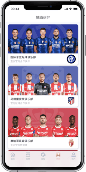 爱游戏百家乐