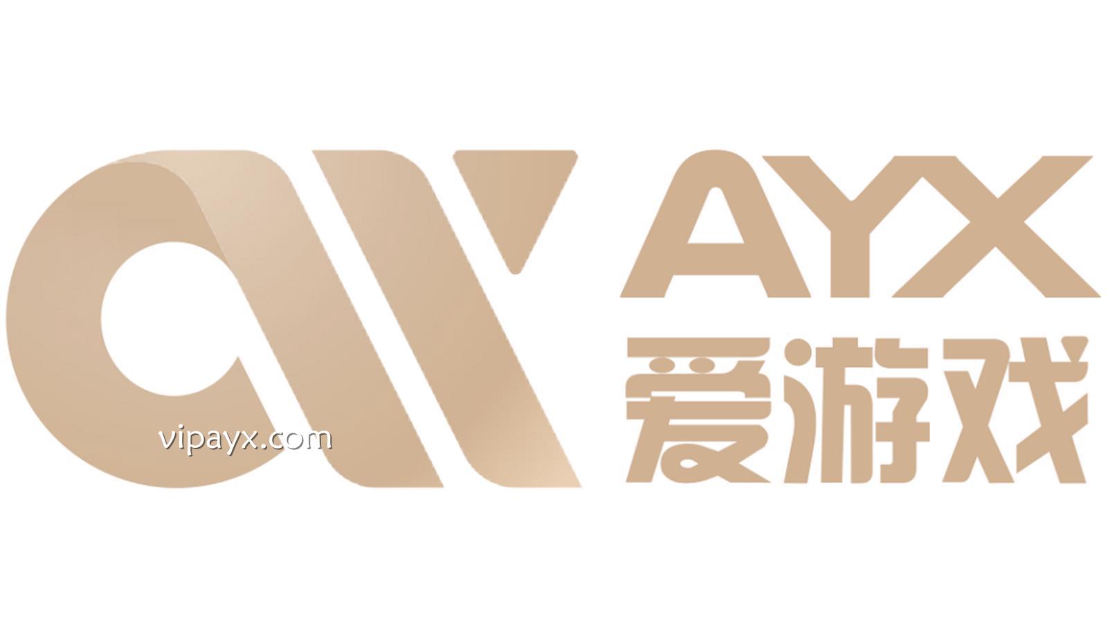 爱游戏 | PP电子平台推荐