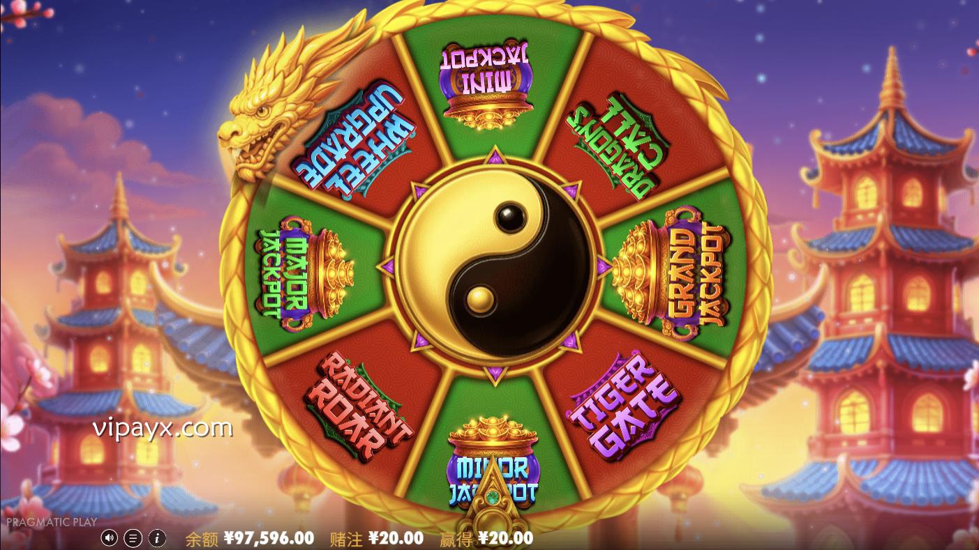 爱游戏 | 龙虎财运试玩