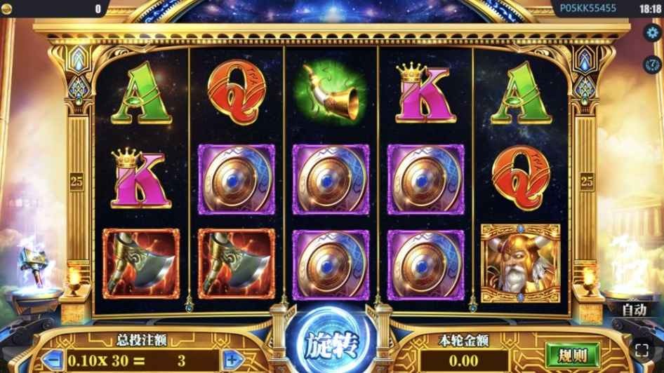 爱游戏LGD电子雷霆神域WWF特殊百搭到底多强?边框不碎就能一直赢? 爱游戏LGD电子雷霆神域WWF特殊百搭到底多强?边框不碎就能一直赢?