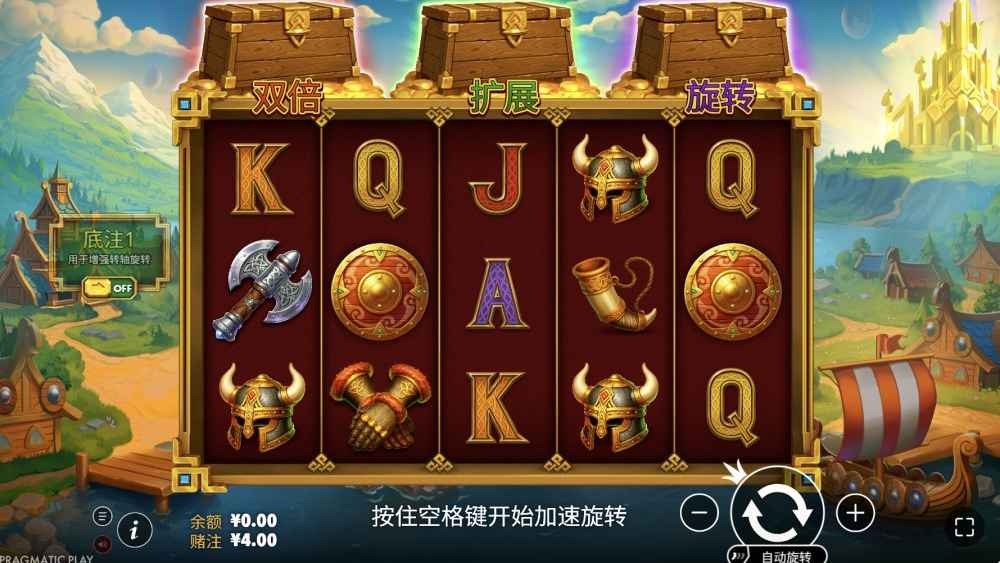 爱游戏《锤击风暴》PP老虎机游戏评测:万倍爆奖秘籍与玩法深度解析! 爱游戏《锤击风暴》PP老虎机游戏评测:万倍爆奖秘籍与玩法深度解析!