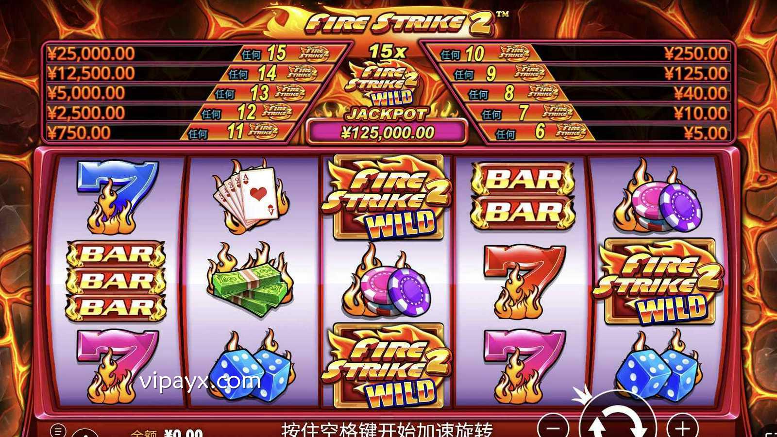 爱游戏 | PP电子游戏