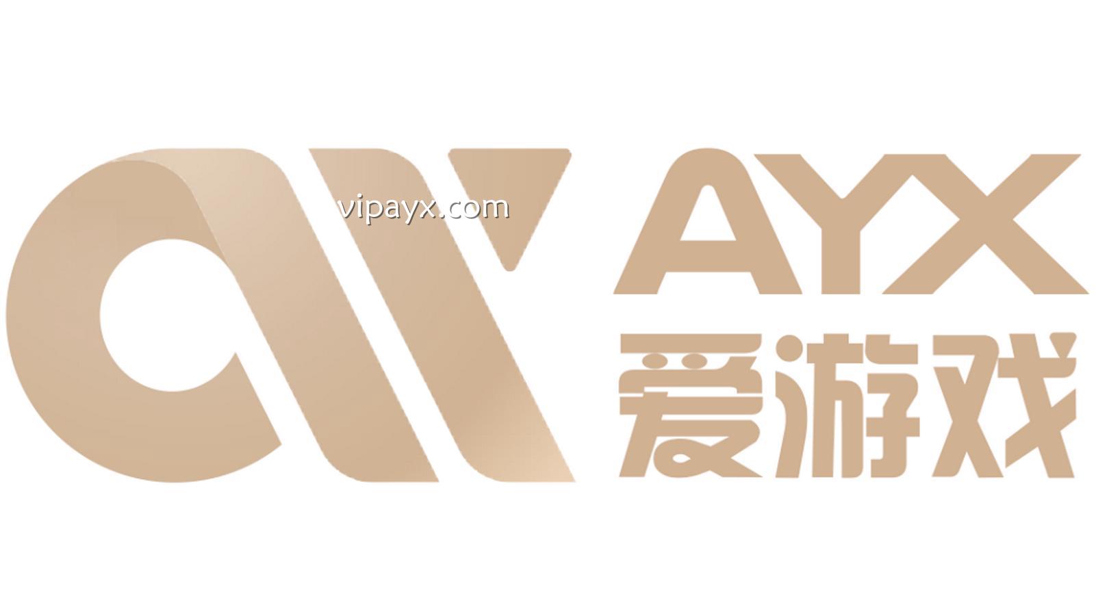 爱游戏 | 足球博彩平台推荐