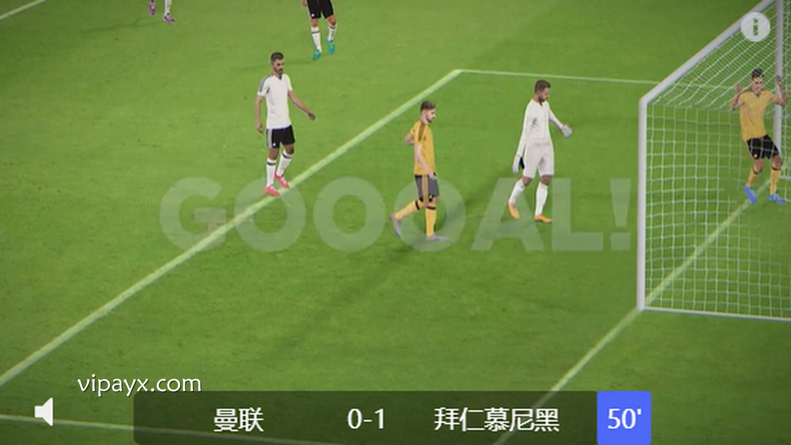 爱游戏体育VR足球杯赛怎么玩？玩法规则与盘口解析