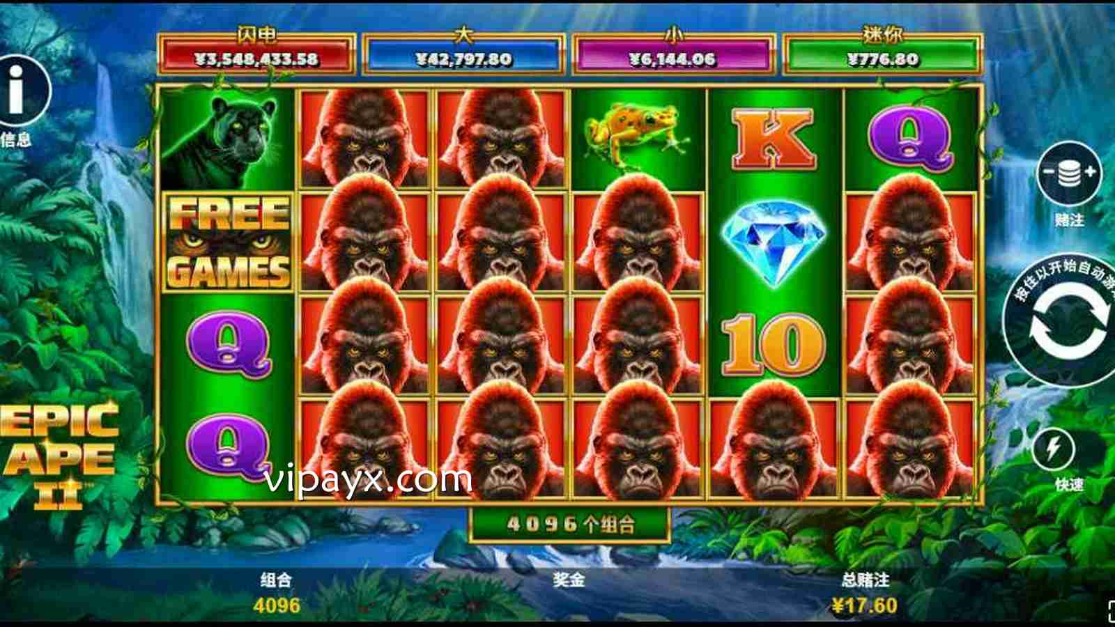 爱游戏 | 《史诗猿猴》主盘面