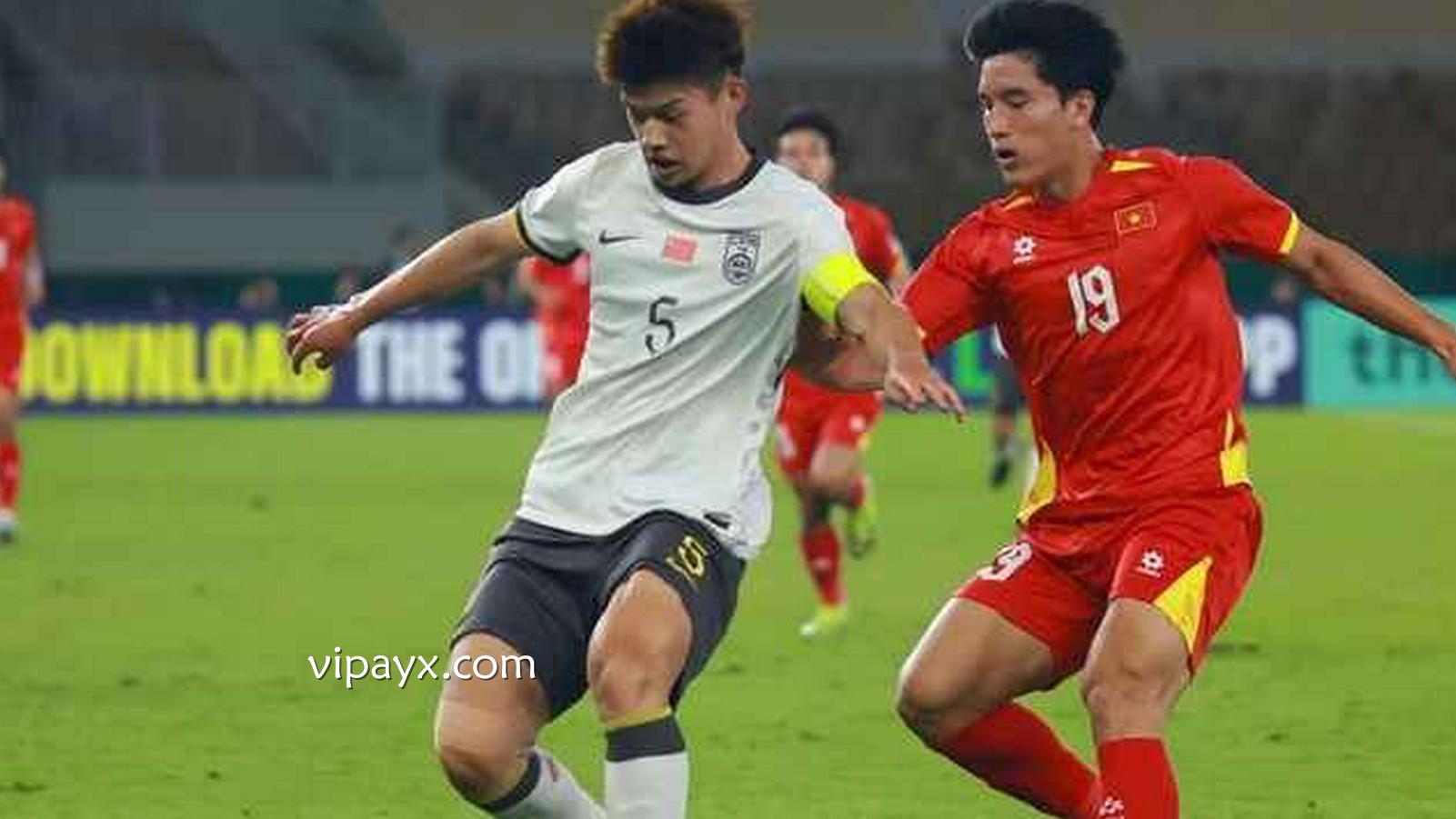 爱游戏 | U23亚洲杯