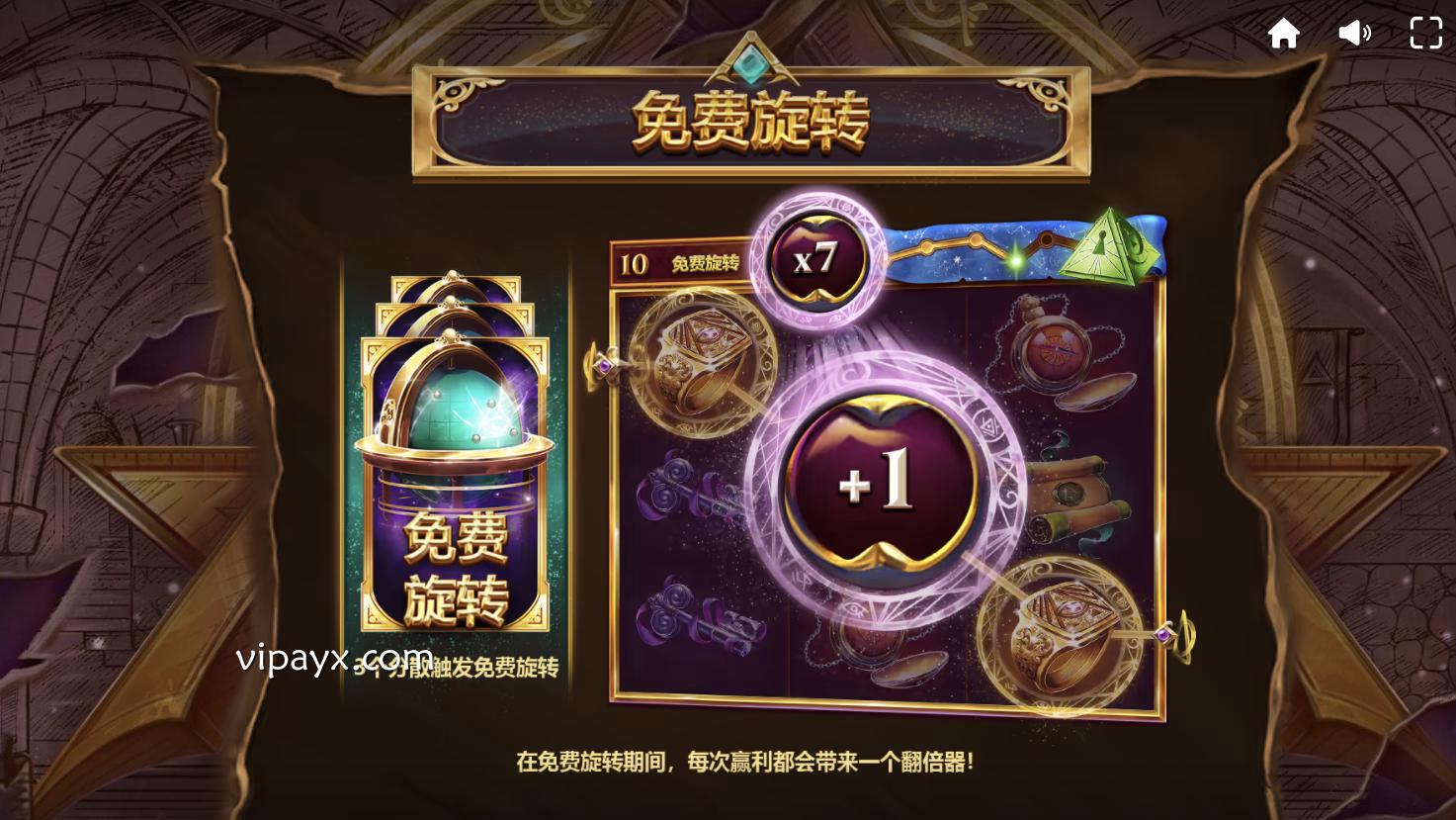 爱游戏 | Red Tiger老虎机