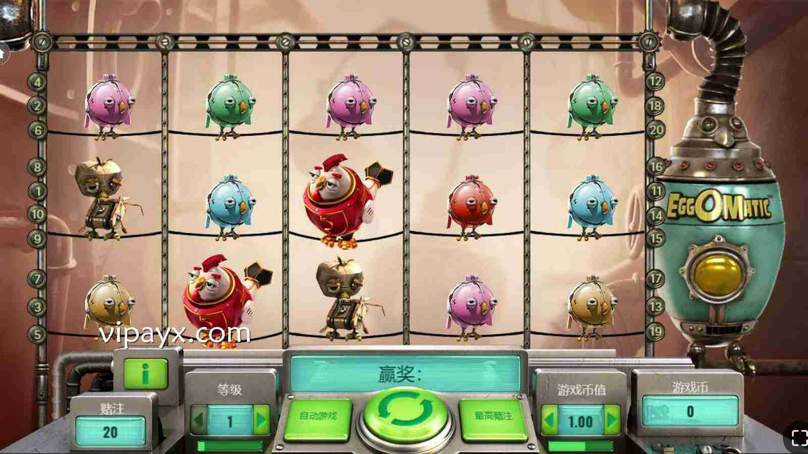 爱游戏 | 《马蒂克神蛋》老虎机主盘面