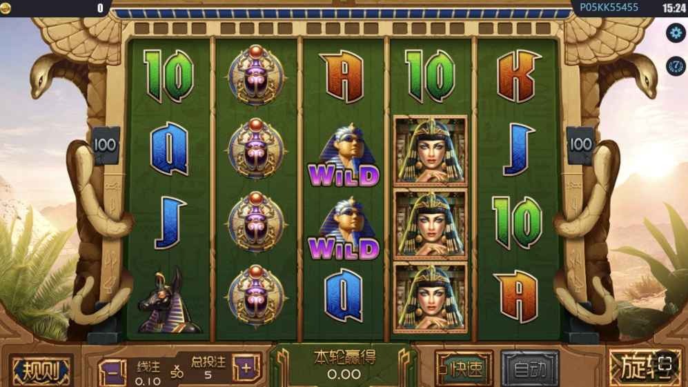 爱游戏LGD电子《埃及帝国》爆发机制解析|荷鲁斯之眼玩法全攻略 爱游戏LGD电子《埃及帝国》爆发机制解析|荷鲁斯之眼玩法全攻略