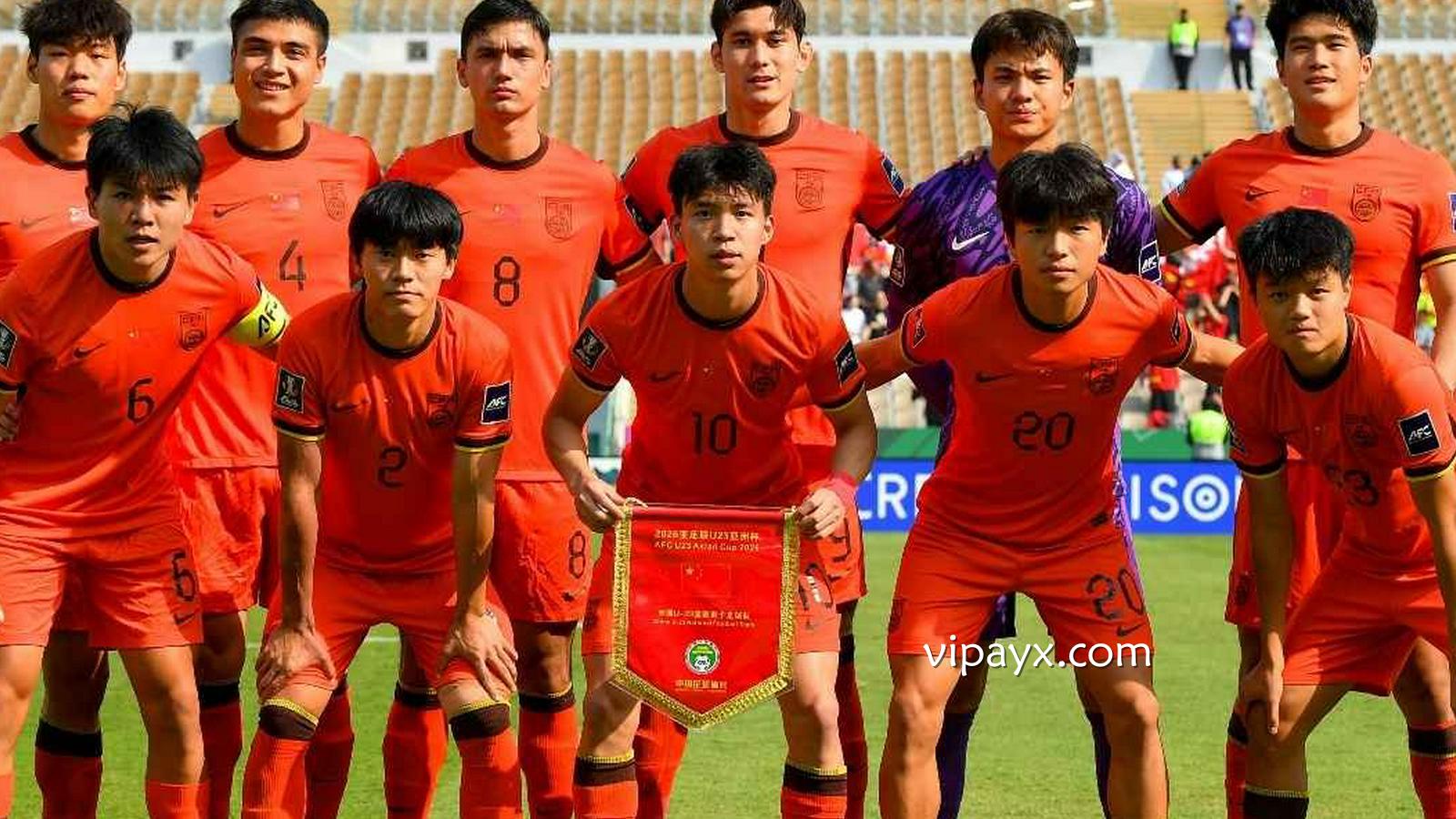 爱游戏 | U23中国队