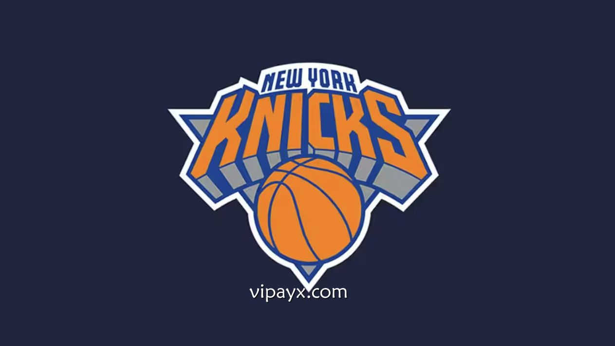 爱游戏篮球投注：深度解析NBA尼克斯打法与投注思路